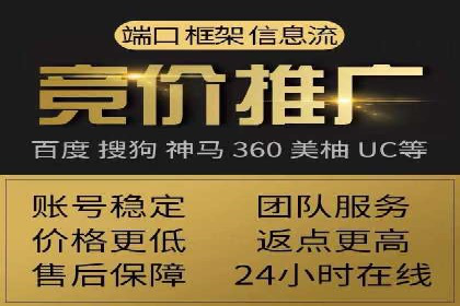 百度运营推广实战经验分享，看这些成功案例